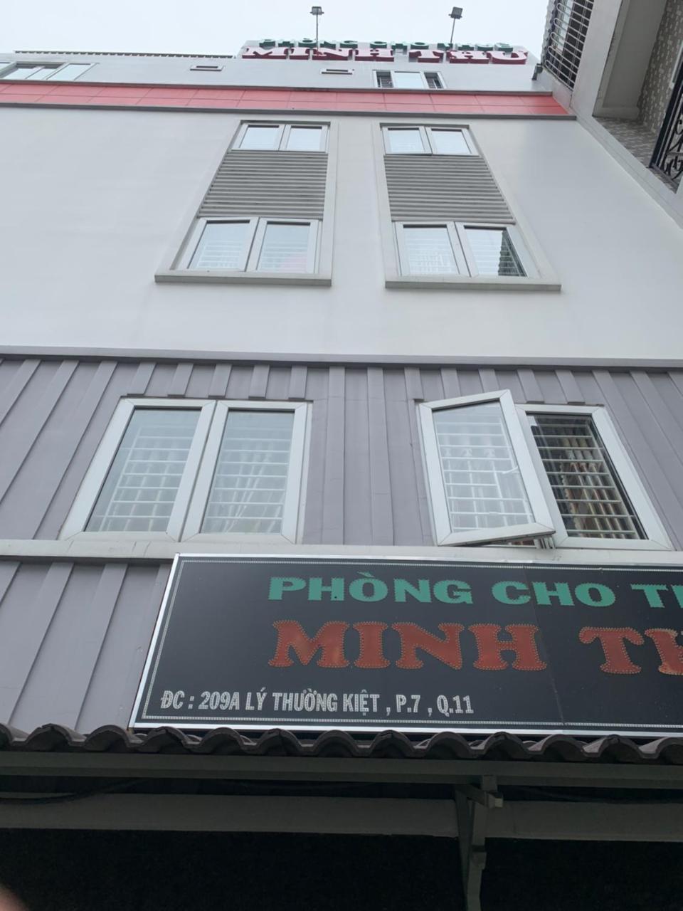 הו צ'י מין סיטי Guesthouse Minh Thu מראה חיצוני תמונה